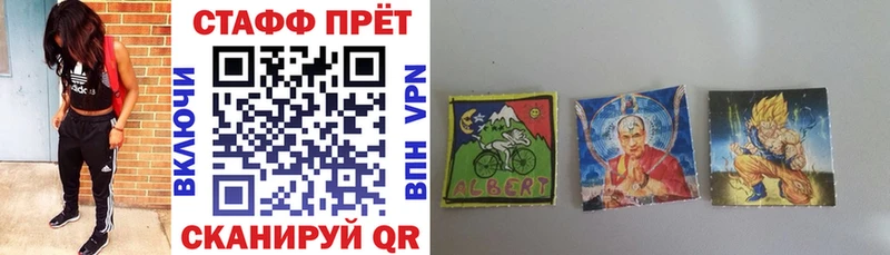 Где купить наркотики Белово ГЕРОИН Альфа ПВП Меф Марихуана