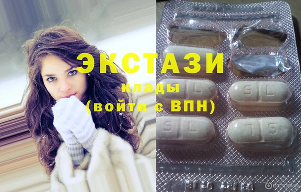 МДПВ Балахна