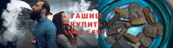 МДПВ Балахна