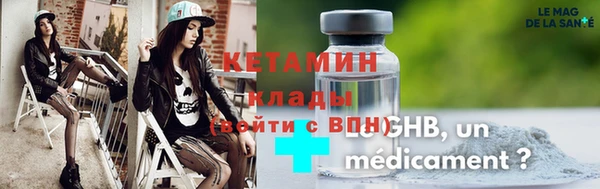 соль ск Балабаново