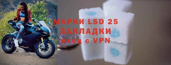 МДПВ Балахна