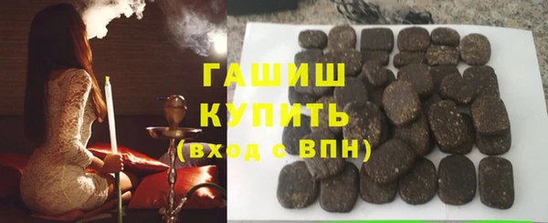 каннабис Баксан