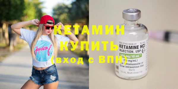 МДПВ Балахна
