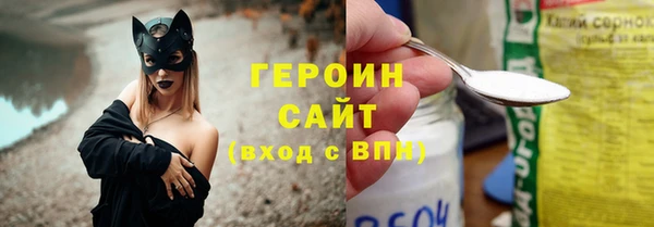 МДПВ Балахна
