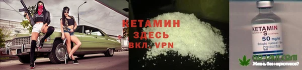 каннабис Баксан