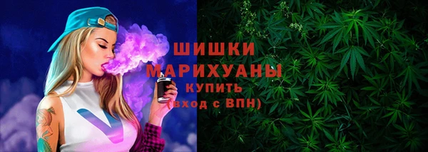 каннабис Баксан