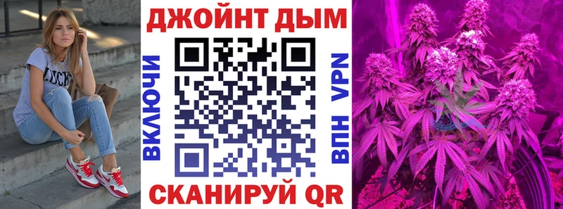 Бошки марихуана гибрид  купить закладку  Белово 